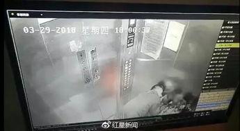 监控电梯激情在线视频,监控视频揭示不为人知的私密瞬间